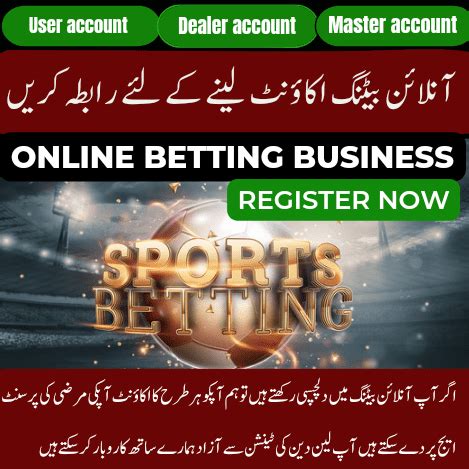 bpexch com users|Cricket information .
